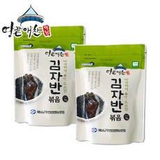 군산자반