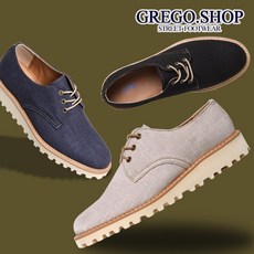 grego로퍼
