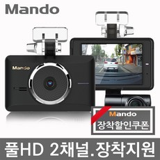 삼성나이트비젼안경