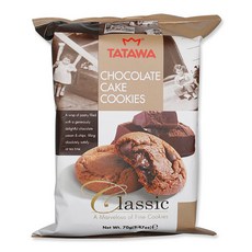 78d5cb2f-8caa-4023-90cc-46788e1db4f6.jpg
