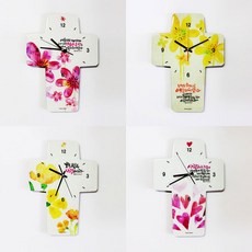 십자가회중시계