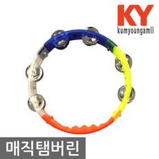 장난감탬버린