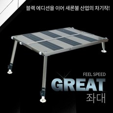 3d3b3b22-1c74-4e86-8675-1d8861ff9a5a.jpg