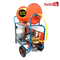 74b4fd82-0310-48fc-ade4-49967cfb061b.jpg