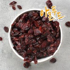 건크랜베리 1kg 건조 크랜베리 말린 아몬푸드, 1개