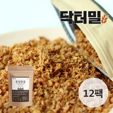 닥터밀로