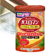 ce8eaffe-ed9d-42ab-82c1-aa2ba9516be6.jpg
