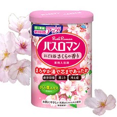 722c16dd-b004-43e4-bcb9-9934ff7b4d4d.jpg