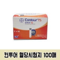 82dd4975-4f21-4249-add8-149cfc84b791.jpg