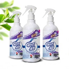 에어컨 실외기 단열코팅세정제 살균코팅 세정 깔끄미, 1개, 500ml