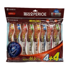 081c9606-7d58-49bd-a6ae-6ba8fa13574c.jpg