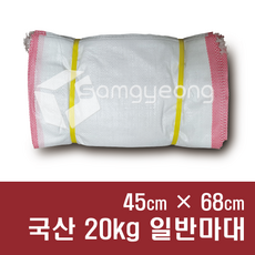 조곡용포대