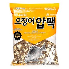 파워돔