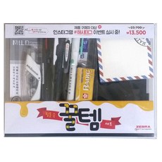 //상품명