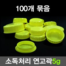 5c8d1c34-5f0c-4922-a246-23b1026b025d.jpg