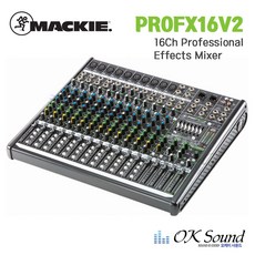 mixpre