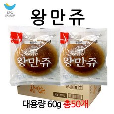 삼립 왕만쥬, 1개, 60g