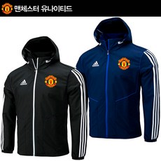 손흥민바람막이