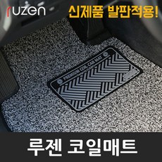 12년식스파크블루투스