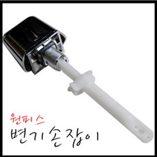 티머니온라인샵