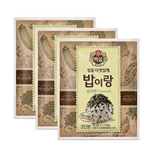 밥이랑