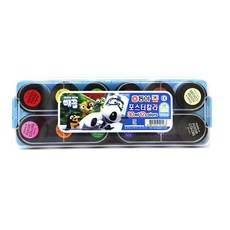 adcf0c6d-737b-4cc7-929f-95a46732f485.jpg
