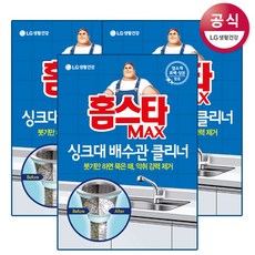//상품명