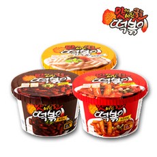 //상품명