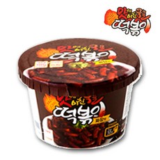 //상품명