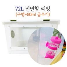 //상품명