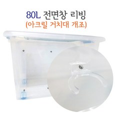 //상품명