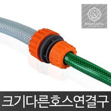 //상품명