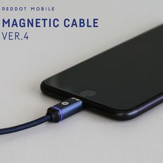 핫슈레드닷파인더