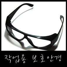 티머니온라인샵