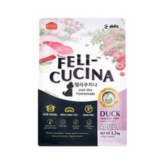 펠리쿠치나샘플