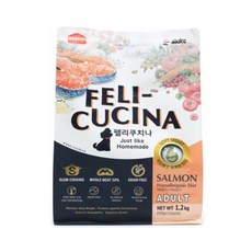 펠리쿠치나샘플