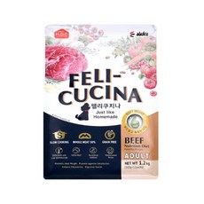 아스쿠 펠리쿠치나 소고기사료 1.2kg 샘플1개증정 애견사료, 1개, 소