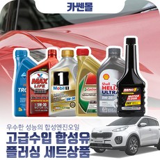 5e1b09ec-b254-492b-b1bb-b5480e68a6a5.jpg