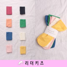 웨딩21잡지202110월호