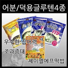 희나리목장