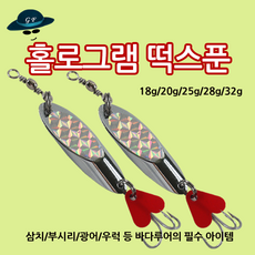 루시아수상레저