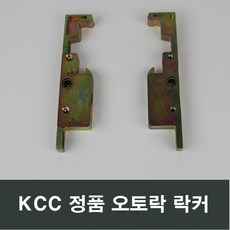 광주kcc샷시