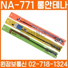 na771