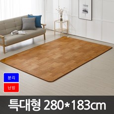 황토온돌방