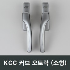kcc락킹기어