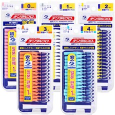 치간칫솔0.3