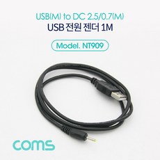 cdhm-c018lmob