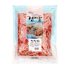 밋미살롱