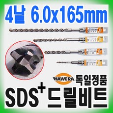 237490dd-a121-4d2d-90b6-28e1ec0a4538.jpg