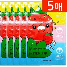 2ff2d38f-2b53-4aa3-ac32-062ca6d1b39b.jpg